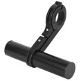 thumbnail image 1 of Bicycle Handlebar Extension Bracket Multifunction 10cm Extender Bike Light Flashlight Support Clip Cycling Equipment, 1 of 7