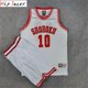 thumbnail image 3 of Cosplay Shohoku10 # HANAMICHI 7 # MIYAGI 11 # Rukawa Kaede camiseta de baloncesto conjunto pantalones cortos deporte equipo de baloncesto uniforme, 3 of 5
