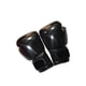 thumbnail image 1 of Toystoory Par de guantes de boxeo para niños de alta calidad, entrenamiento para niños, lucha, Muay Thai, combate, boxeo, Kickboxing, guantes Boxeo No. 4, 1 of 6