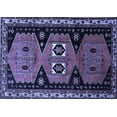 thumbnail image 1 of Ahgly Company Machine Washable Indoor Rectangle Persian Blue Traditional Area Rugs, 6' x 9', 1 of 4