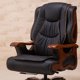 thumbnail image 4 of Ergonomic Office Chairs Computer Cushion Mobile Study Rocking Chair Zero Gravity Swivel Work Sillas De Oficina Recliner Chair My Lux Decor Round, 4 of 18