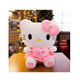 thumbnail image 3 of Peluche Hello Kitty Con Corazón Para Regalo 25 cm Rosa con Blanco, 3 of 5