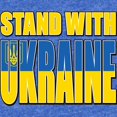 thumbnail image 2 of CafePress - Stand With Ukraine - Cute Infant Baby Football Bodysuit, 2 of 3