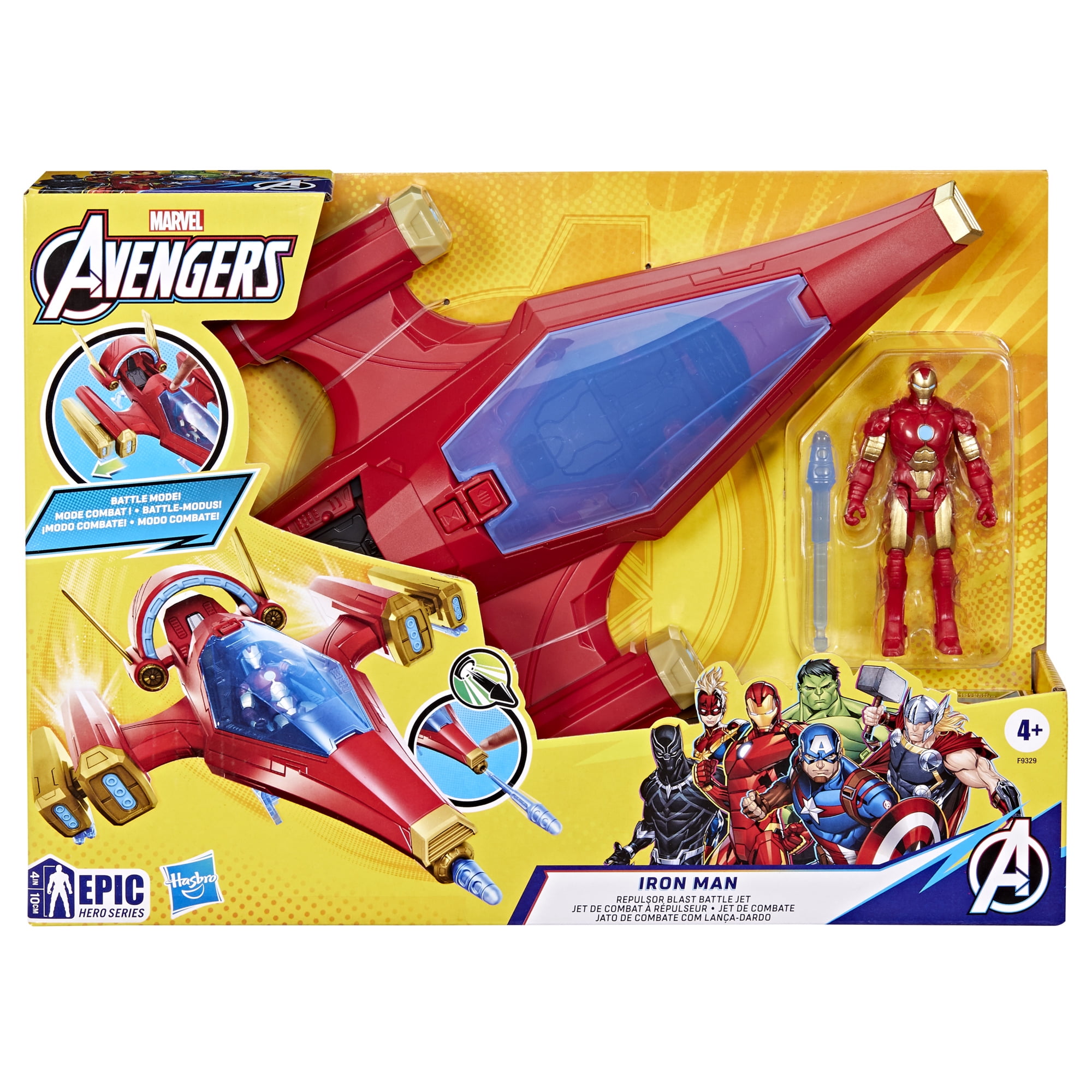 Avengers Epic Hero Series Iron Man Repulsor Blast Battle Jet Action Figure & Vehicle (4")