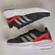 thumbnail image 1 of Adi-das Nebzed Black White Red Grey Sneakers Shoes GX4284 Men's 10-13, 1 of 6