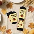 thumbnail image 3 of AGRIMONY Funny Thanksgiving Socks -COOLEST TURKEY IN THE FLOCK Novlety Crazy Cool Silly Turkey Sock Gift for Men Women - Turkey Accessories Thanks Giving Christmas Holiday Gift Ideas Stocking Stuffer, 3 of 7