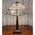 thumbnail image 2 of Amora Lighting Tiffany Style 2 Light Vintage Table Lamp - 23" Tall, 2 of 4