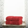 thumbnail image 3 of Superior Hymnia Egyptian Cotton Bath Towel Set, Red, 3 of 8