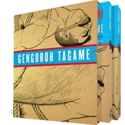 The Passion of Gengoroh Tagame: The Passion of Gengoroh Tagame: Master of Gay Erotic Manga (Paperback)