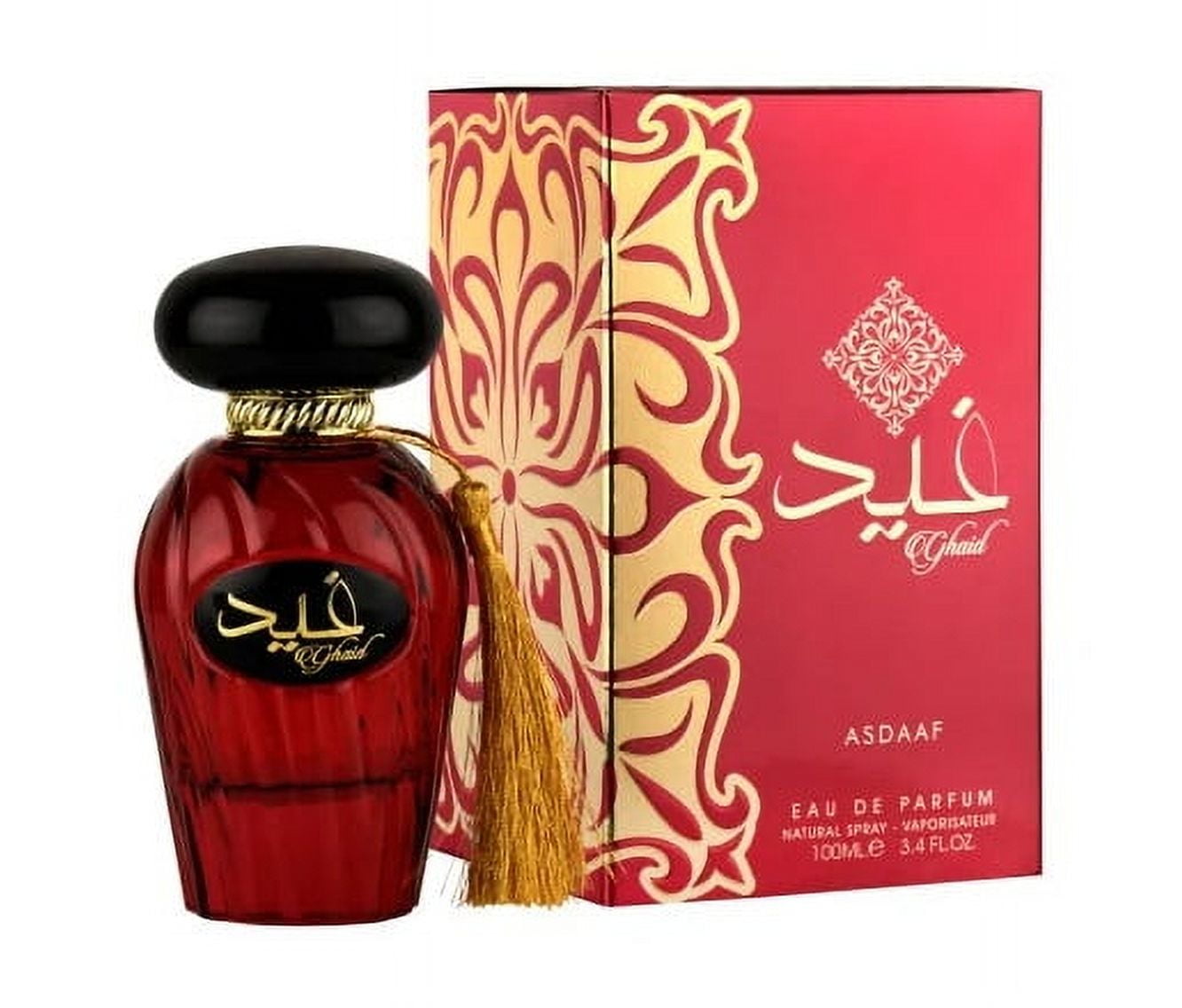 Al Haramain Sultan Perfume Oil, Middle Eastern Fragrance, Amber