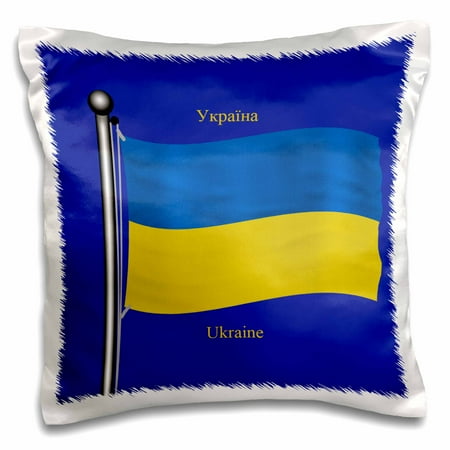 English Rose Bedding 3dRose The flag of the Ukraine on a blue background with Ukraine in English and Ukrainian - Pillow Case, 16 by 16-inch ()