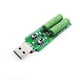 thumbnail image 2 of 3X Resistencia USB Dc Carga Electrónica con Interruptor Ajustable 5V1A/2A/3A Capacidad de Batería Probador de Resistencia de Descarga de Voltaje, 2 of 8