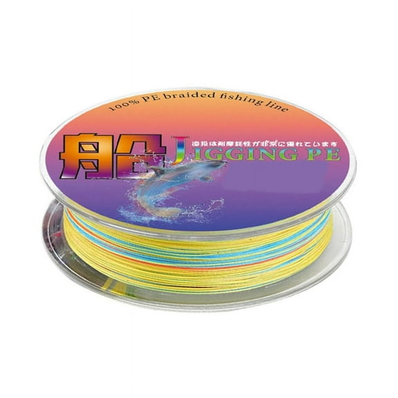 Lure Line Braided Fishing Line Carp Multifilament Fishing 8 Strend Lure PE BRAIDED Line Number 0.8 Multicolor PE