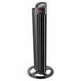thumbnail image 1 of Vornado Fans 217953 NGT335 5 Speed 32 in. Tower Circulator Fan, 1 of 3