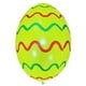 thumbnail image 1 of Bola Inflable de Pascua para Exteriores, 60 Cm, Ideal para Decorar El Patio., 1 of 2