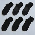 thumbnail image 6 of 6 Pairs Summer Breathable Invisible Socks, Unisex Low-Cut Ankle Socks, 6 of 8