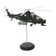 thumbnail image 2 of Modelo de avión juguete Sunnimix 1:48 Aleación Diecast, 2 of 8