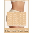 thumbnail image 5 of Women's Padded Butt Lifter Shaping Panties, Seamless Tummy Control Lace Boyshorts with Removable Pads Apricot, 5 of 7
