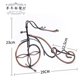 thumbnail image 2 of Soporte de vino de diseño de bicicleta retro Soporte de hierro de bronce Soporte de botella de vino tinto de metal para barra casera Inevent JJ14629-02B, 2 of 2