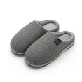thumbnail image 1 of Zapatillas de algodón para amantes del invierno para hombre, pantuflas de algodón cálidas de felpa antideslizantes simples para el hogar interior (aproximadamente 260 mm de longitud) JM, 1 of 5