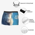 thumbnail image 3 of Gukieu Clear Sky Blue Cat Print Men's Boxer Briefs, High Elastic Moisture Wicking Boxer Briefs Underwear-XX-Large, 3 of 5