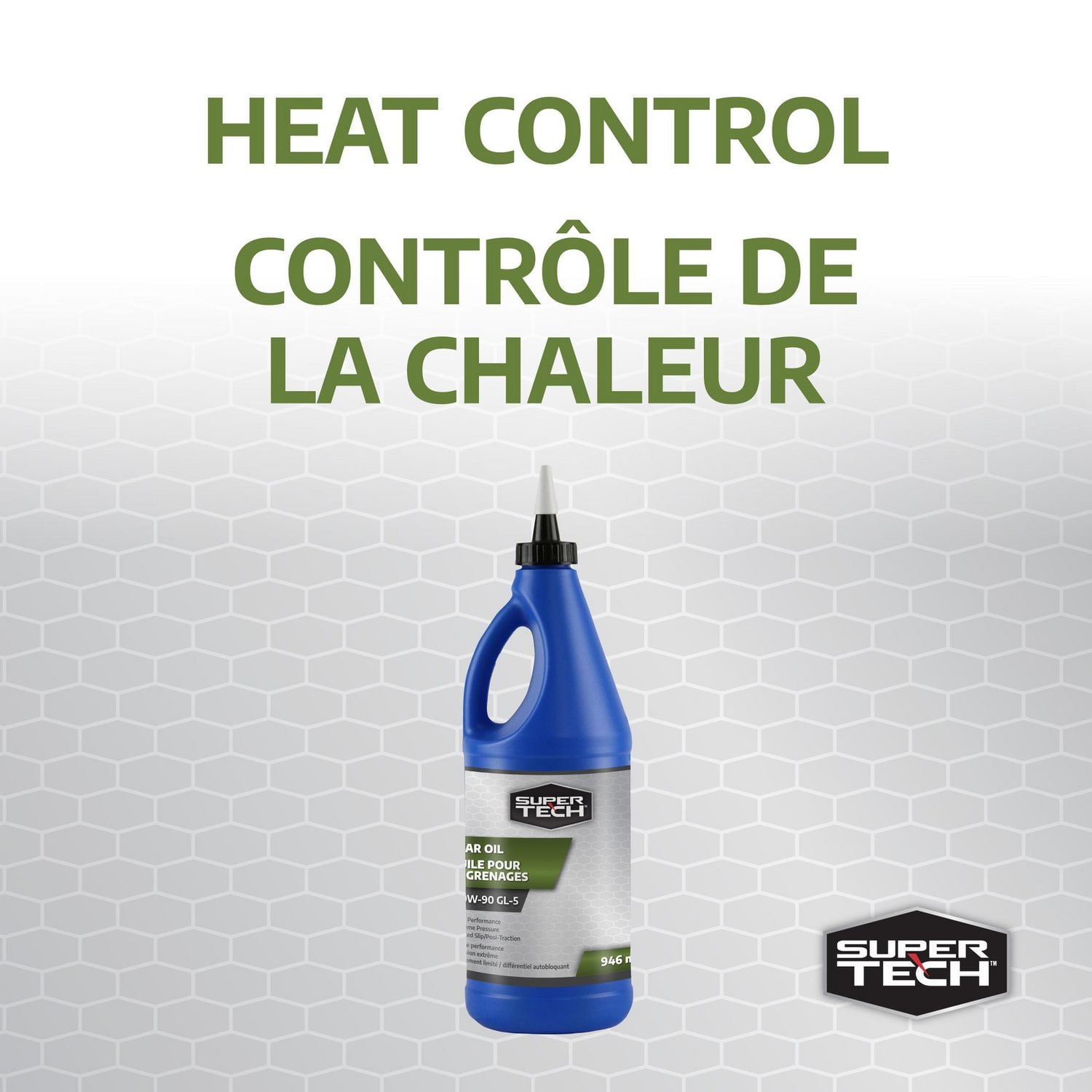 Super Tech 80W90 Gear Oil