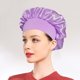 thumbnail image 1 of Gorro de dormir de satén elástico de ala ancha para mujer, gorro de quimioterapia, gorro para el cuidado del cabello de color sólido, 1 of 6