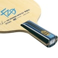 thumbnail image 6 of Butterfly Fan Zhendong Super ALC CS Blade, 6 of 7