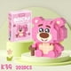 thumbnail image 1 of Juguetes De Partículas Sanrio Pequeños Ensamblados Building Block Ins Style Sanrio Anime Figura Modelo para Niñas (Oso Fresa), 1 of 6
