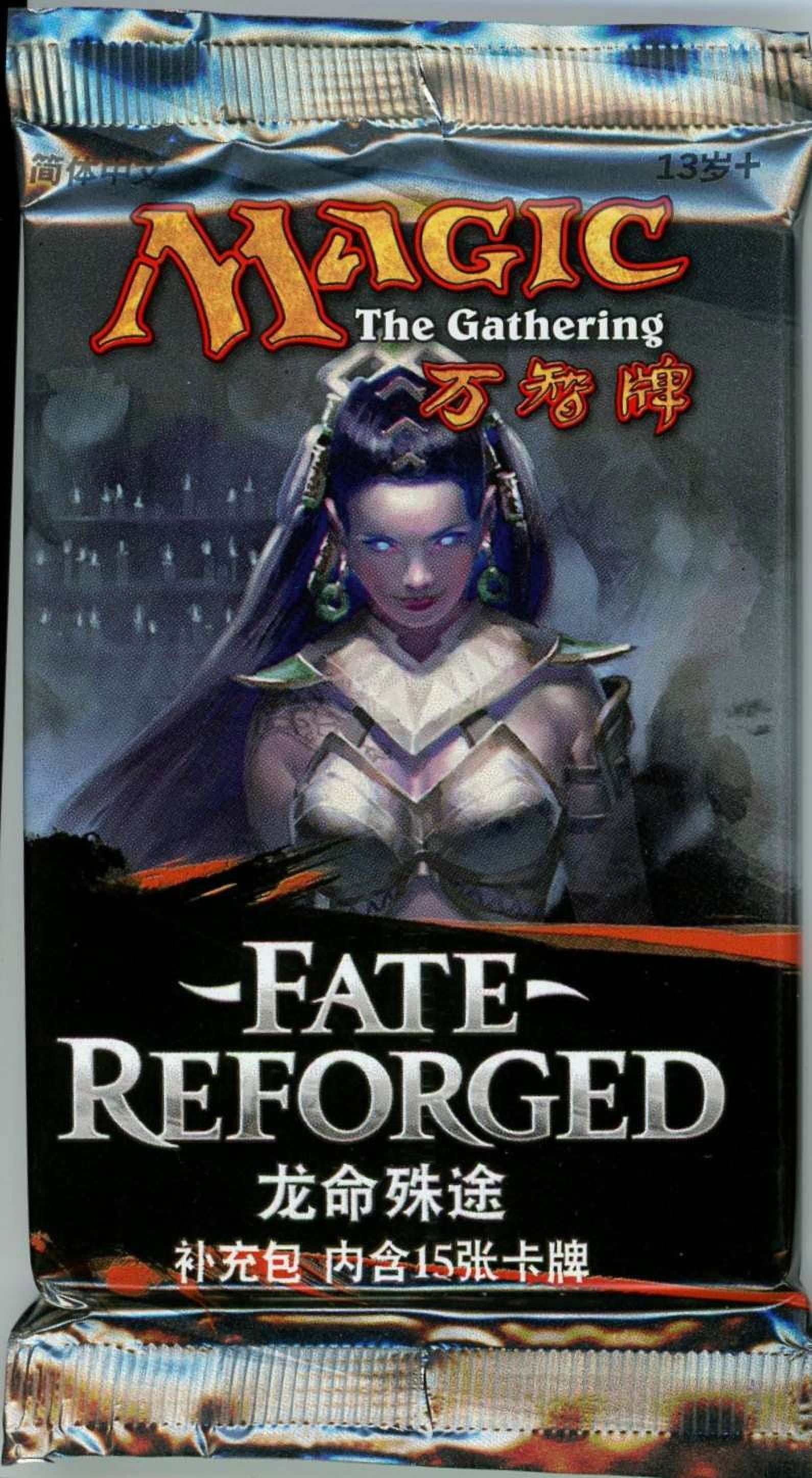 new phyrexia booster box price New Phyrexia Booster Pack