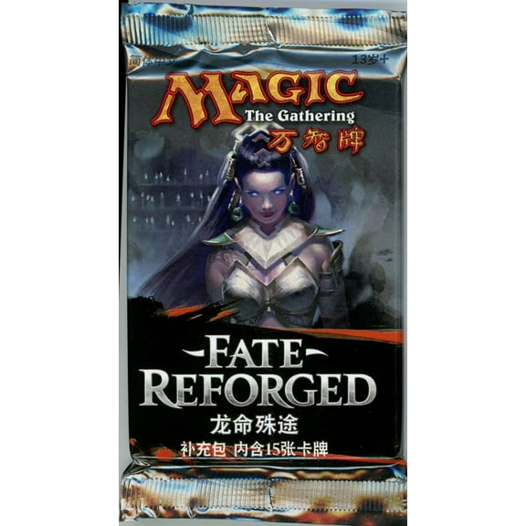 Magic The Gathering Fate Reforged Booster Pack (CHINESE)
