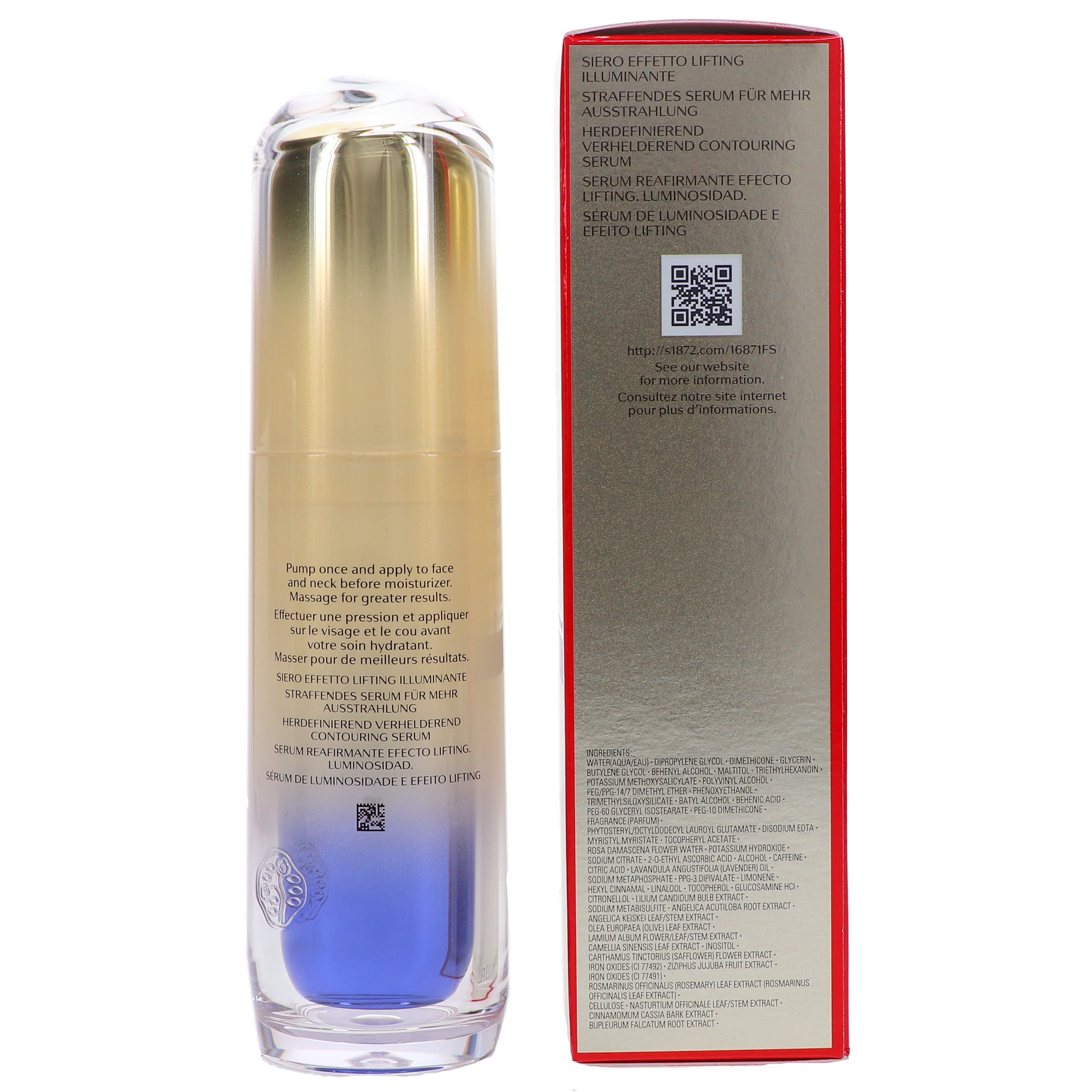 Shiseido Vital Perfection LiftDefine Radiance Serum 1.35 oz