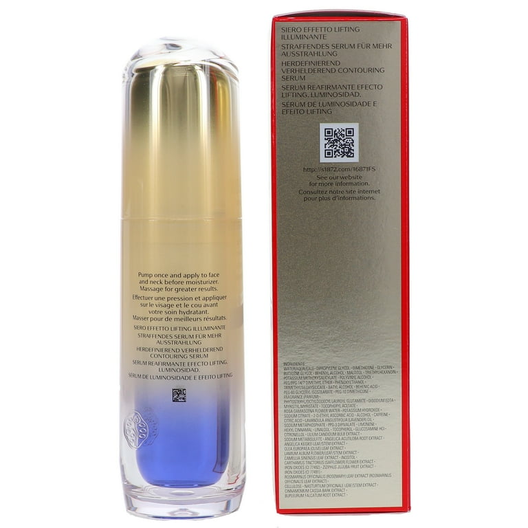 Shiseido Vital Perfection LiftDefine Radiance Serum 1.35 oz