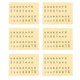 thumbnail image 1 of 6pcs Etiquetas engomadas de instrumentos thumb Pegatinas de escala de piano Pegatinas de papel para Starter (Amarillo), 1 of 6