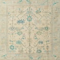 thumbnail image 1 of Ahgly Company Indoor Square Abstract Desert Sand Beige Oriental Area Rugs, 8' Square, 1 of 6