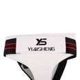 thumbnail image 4 of Mujeres Taekwondo Sunnimix Protector MMA Copa De Boxeo Guantes Abdominales Color blanco Tamaño M, 4 of 7