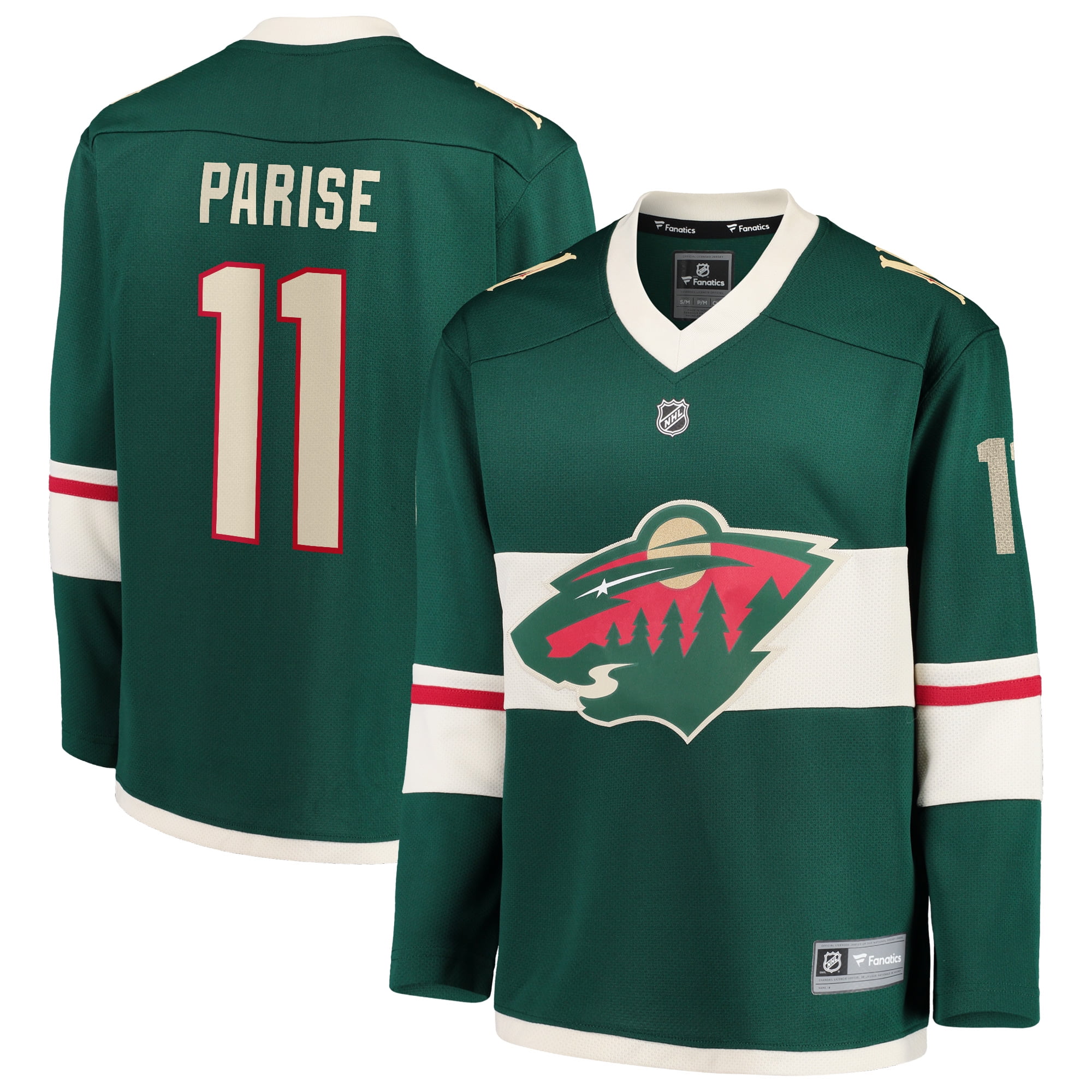 youth parise jersey