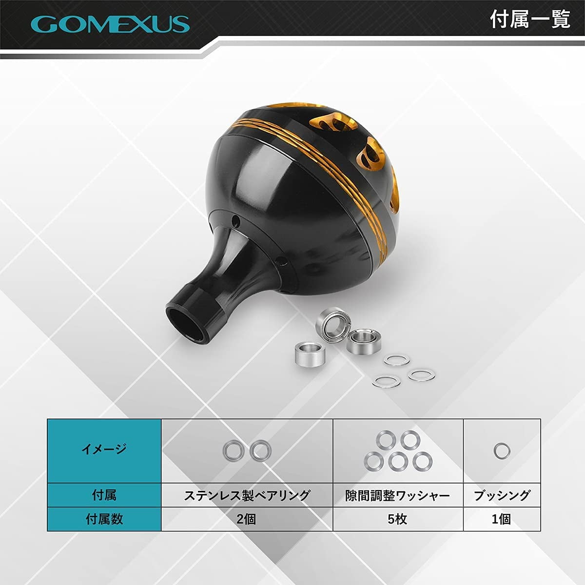 GOMEXUS Power Knob for Daiwa Ballistic Exceler Fuego LT Spinning Reel Handle