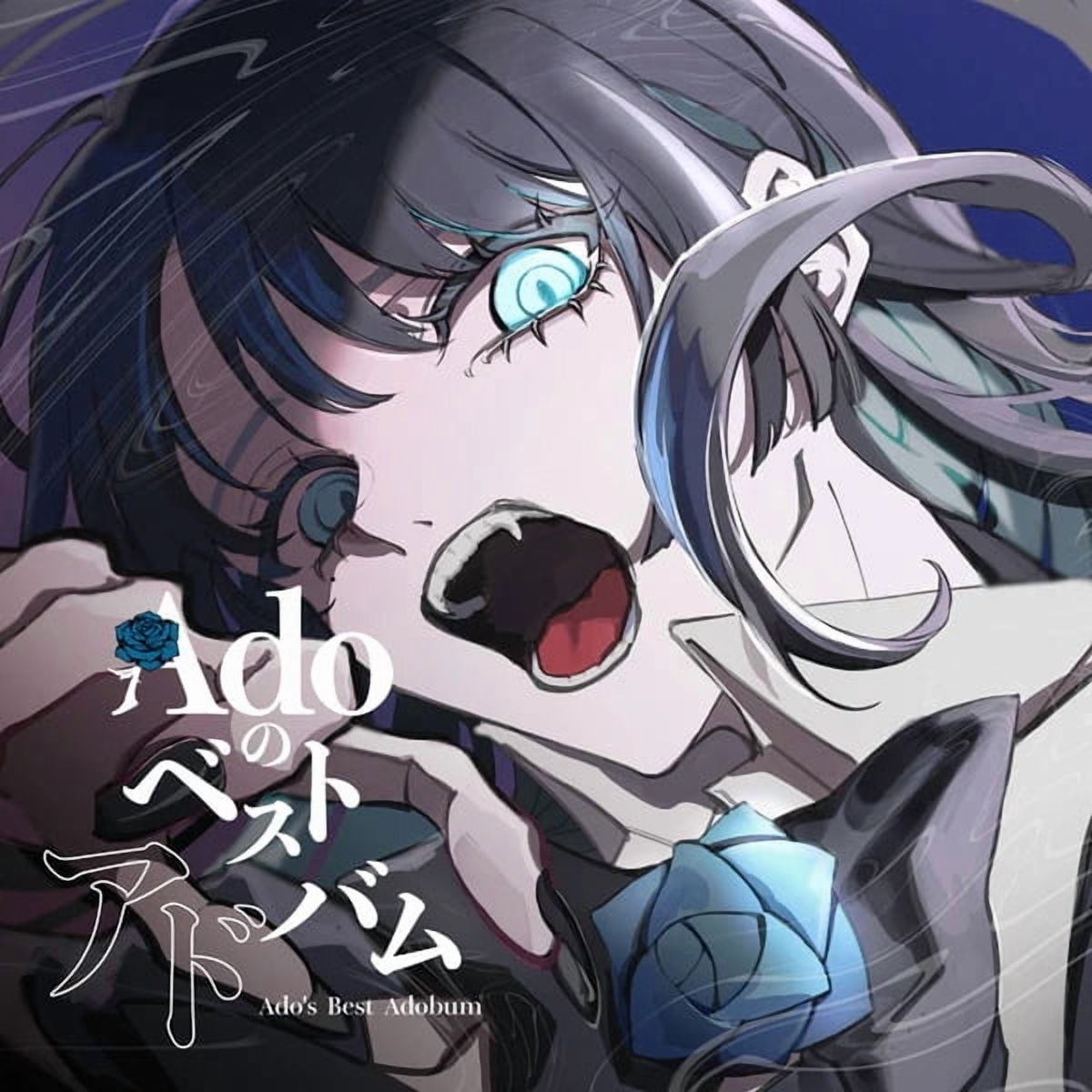 Ado DVD アルバムセット Ado - Kyougen (incl. DVD + Book) - Music & Performance - CD