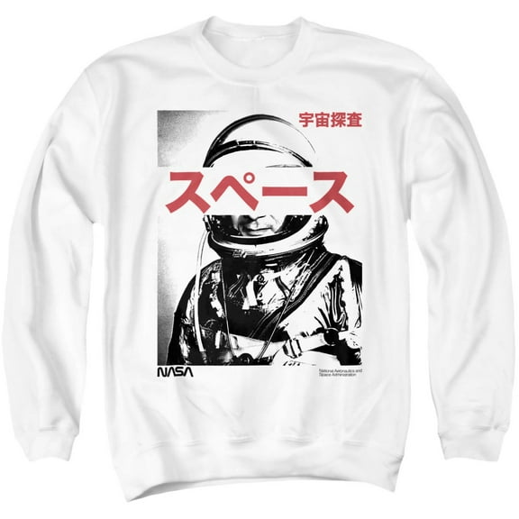 NASA Japan Astronaut Poster Unisex Adult Crewneck Sweatshirt, White, 2X-Large