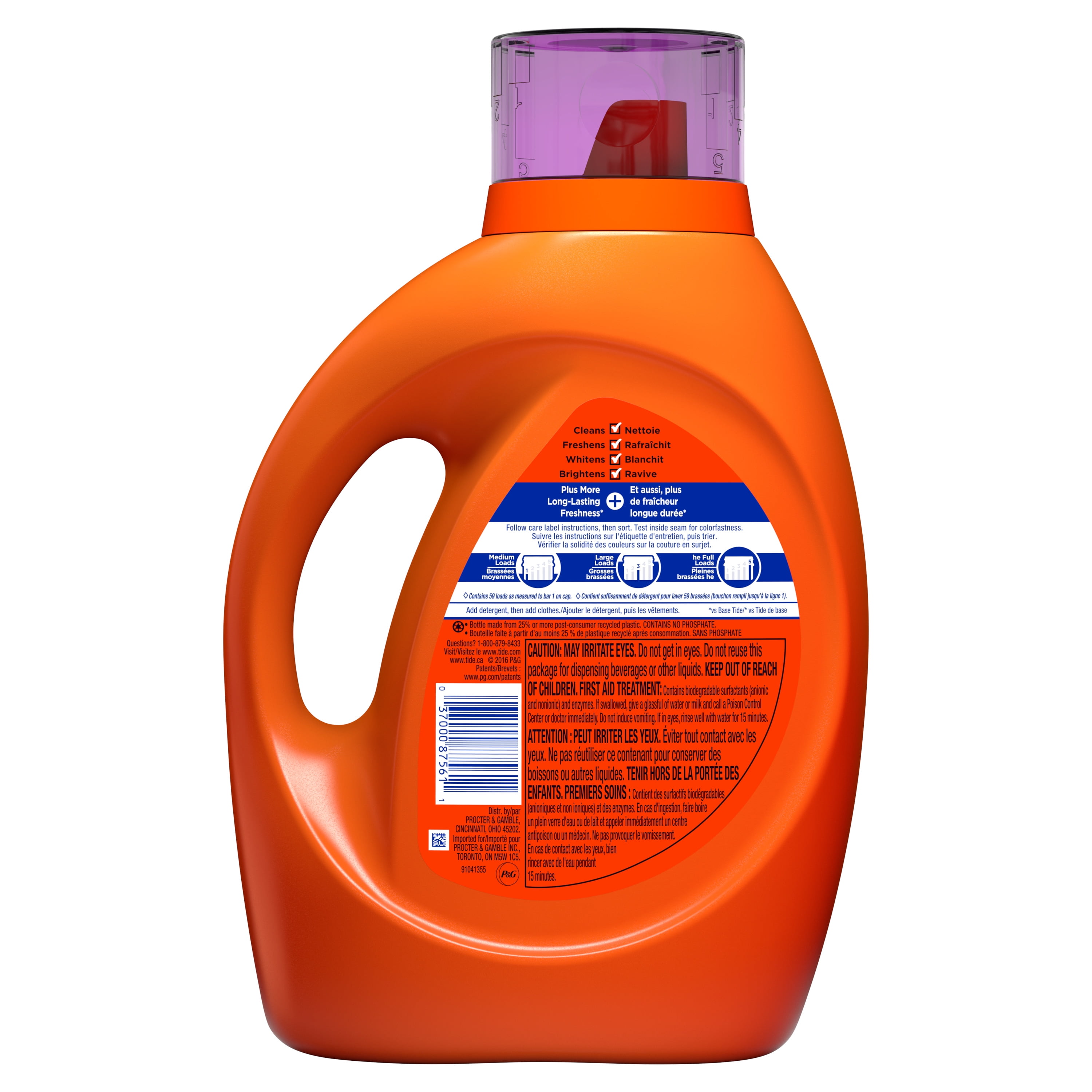 Tide Spring & Renewal HE, 59 Loads Liquid Laundry Detergent, 92 fl oz