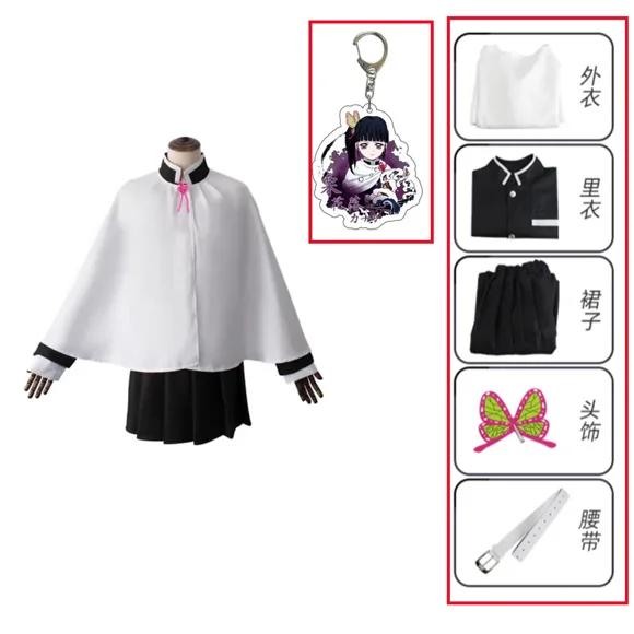 Anime Demon Slayer Cosplay Costume Kimetsu no Yaiba Kanao Tsuyuri Kanawo Kimono Outfit Women Halloween