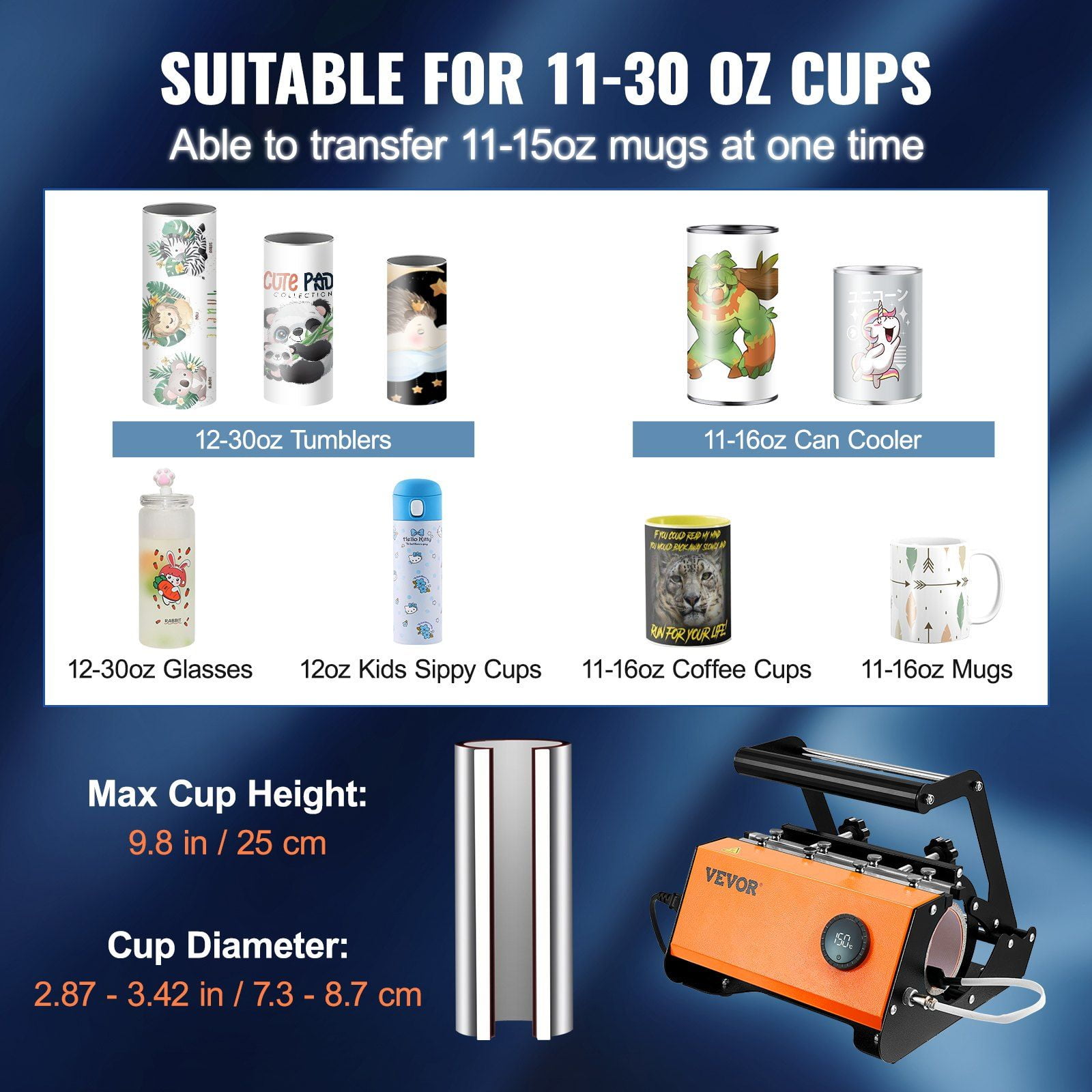 Mug Heat Press Machine for 11-30oz Tumblers, Sublimation Transfer Kit for DIY Ceramic Mugs, Cups, Glasses, Includes Heat-Resistant Gloves and Tumbler Tape