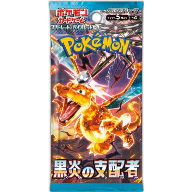 Pokémon TCG Ruler of the Black Flame Booster Pack (Japanese Edition) 5 Cards Per Pack