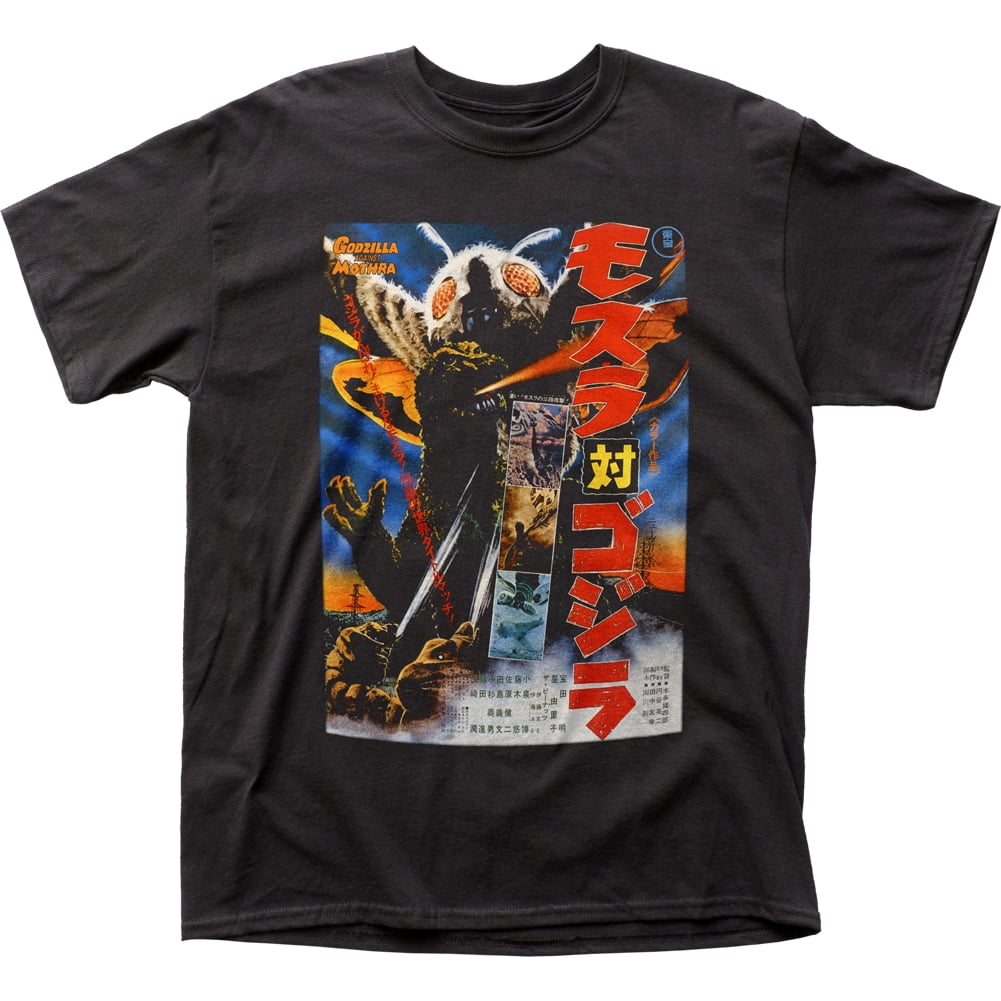 Godzilla Mothra Poster Classic T-Shirt - Walmart.com - Walmart.com