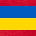 thumbnail image 3 of CafePress - Flag Of Ukraine T Shirt - Womens Football Shirt, 3 of 4