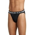 thumbnail image 1 of Jockey Men's Sport Stability Pouch Microfiber String Bikini, 1 of 3