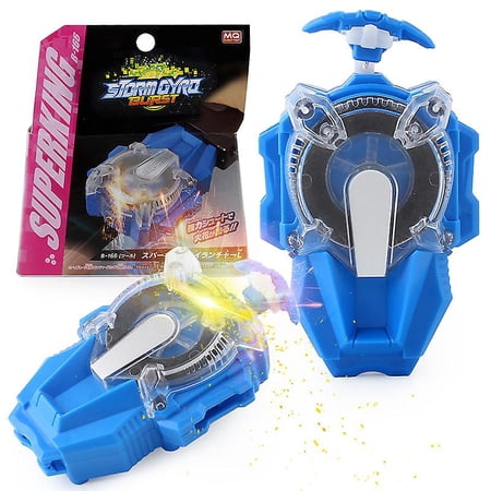 JOYWEI Sparking Launcher Super King Gyro One-way Bracing Wire Antenna ...