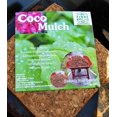 thumbnail image 4 of FibreDust Coco Mulch, 11- Pounds (2 Pack), 4 of 4