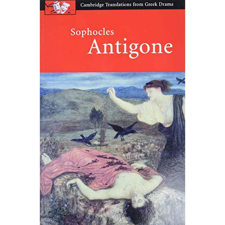 Antigone by Sophocles